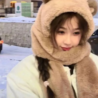 我就是这般女子